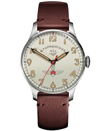 Штурманские Гагарин Наследие 2609/3771470